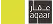 ZBOM-Saudi-Arabia-Logo-ai 5